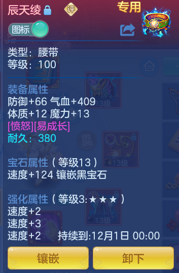 企业微信截图_17911044464202.png