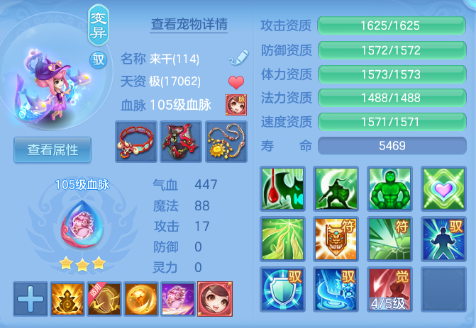 企业微信截图_1791104594916.png
