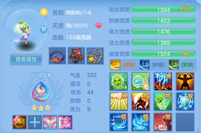 企业微信截图_1791104618219.png