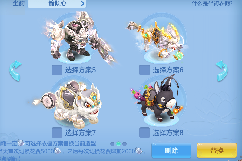 企业微信截图_1791104640532.png