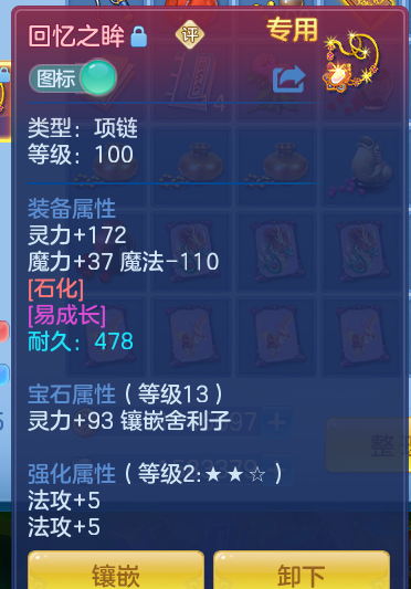 企业微信截图_17911044535101.png
