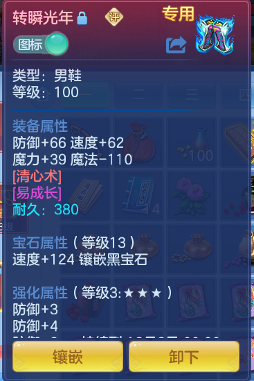企业微信截图_17911044578427.png