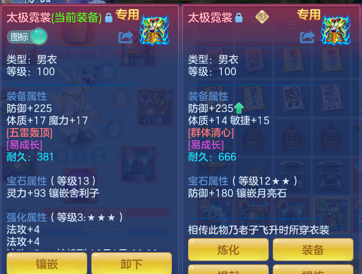 企业微信截图_17911044792572.png