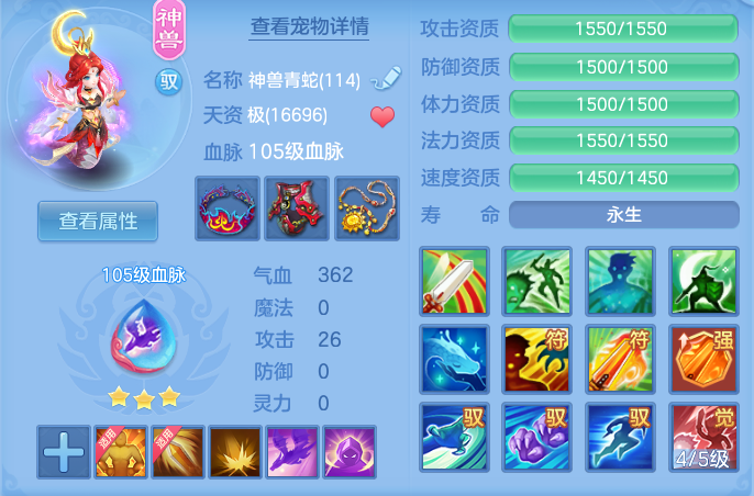 企业微信截图_17911045179471.png