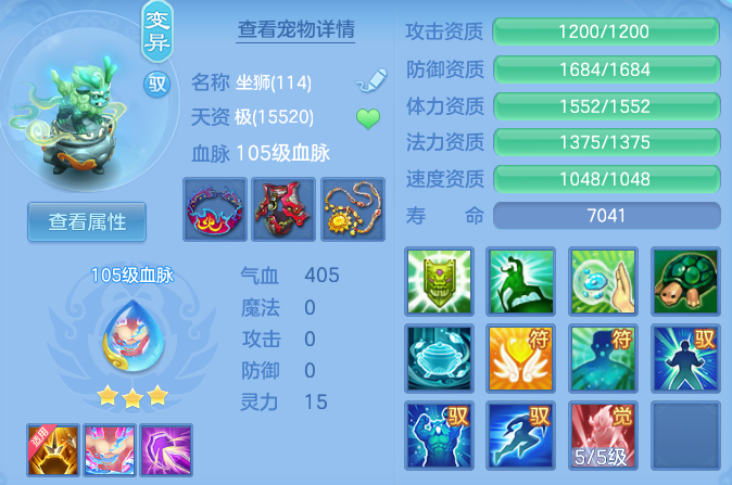 企业微信截图_17911045062279.png