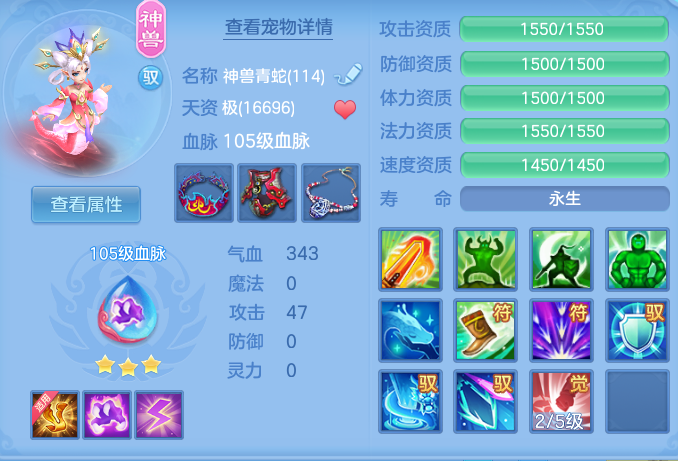 企业微信截图_17911045221299.png