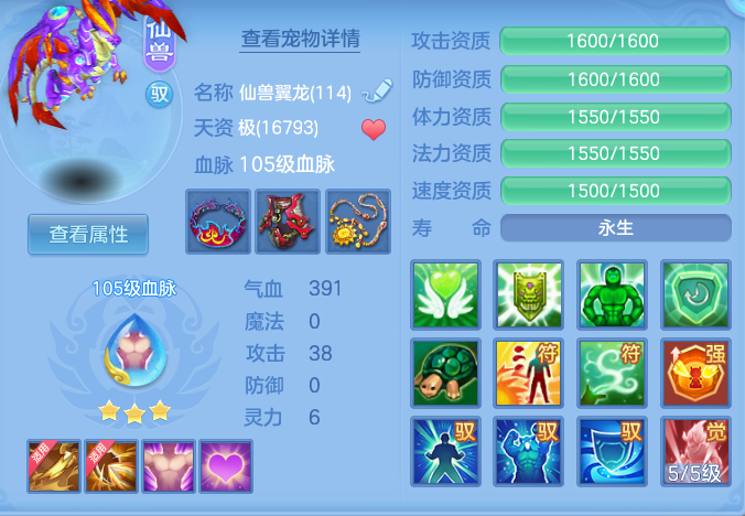 企业微信截图_17911045116879.png