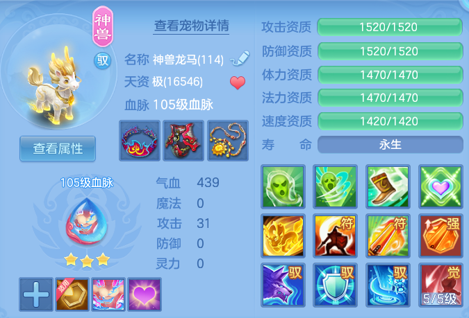 企业微信截图_17911045369633.png
