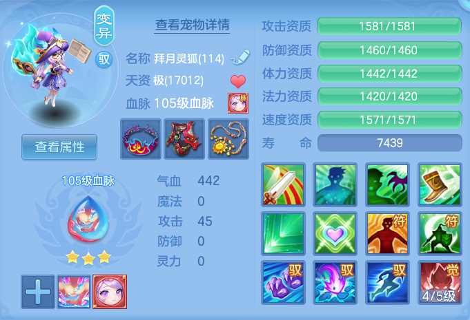 企业微信截图_17911045444952.png