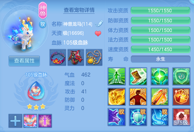 企业微信截图_17911045324176.png