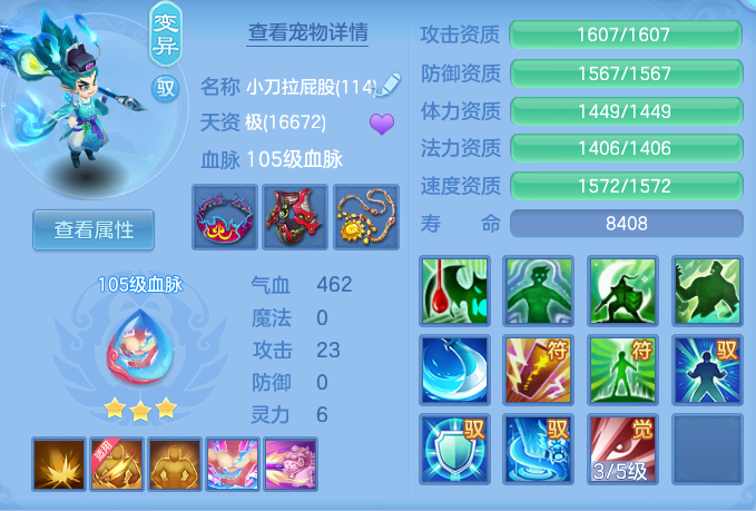 企业微信截图_17911045679520.png