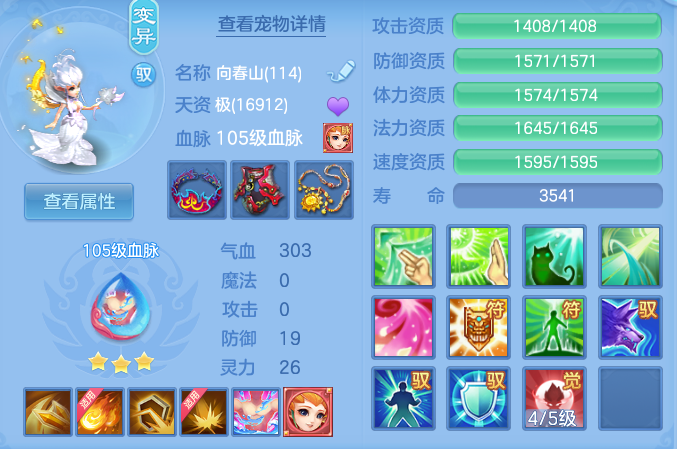 企业微信截图_17911045571349.png