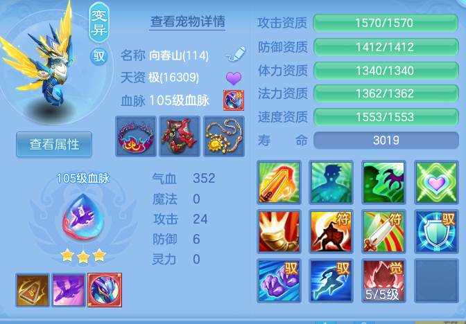 企业微信截图_17911045715267.png
