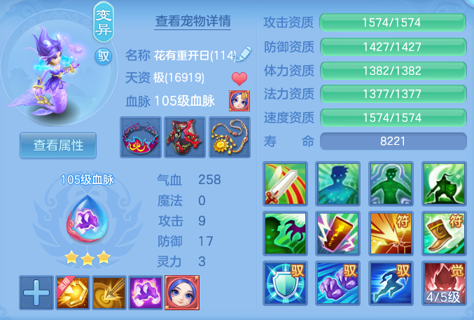 企业微信截图_17911045832689.png