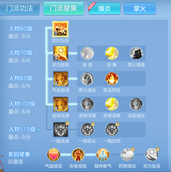 企业微信截图_17911046717264.png