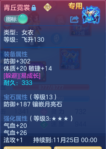 企业微信截图_17911075933714.png