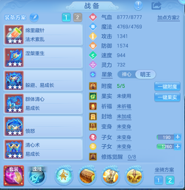 企业微信截图_17911075717395.png