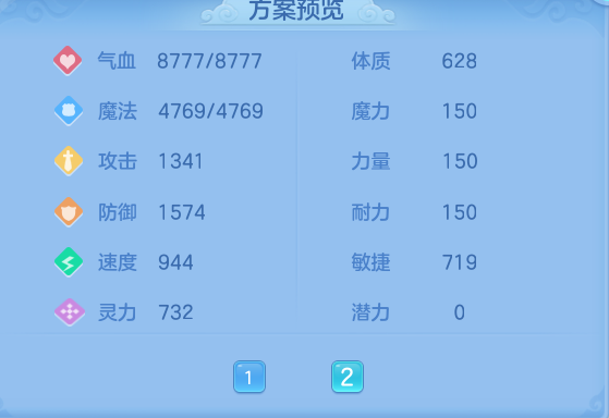 企业微信截图_17911075824217.png