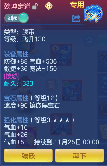 企业微信截图_1791107597742.png