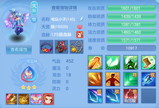 企业微信截图_1791107669694.png