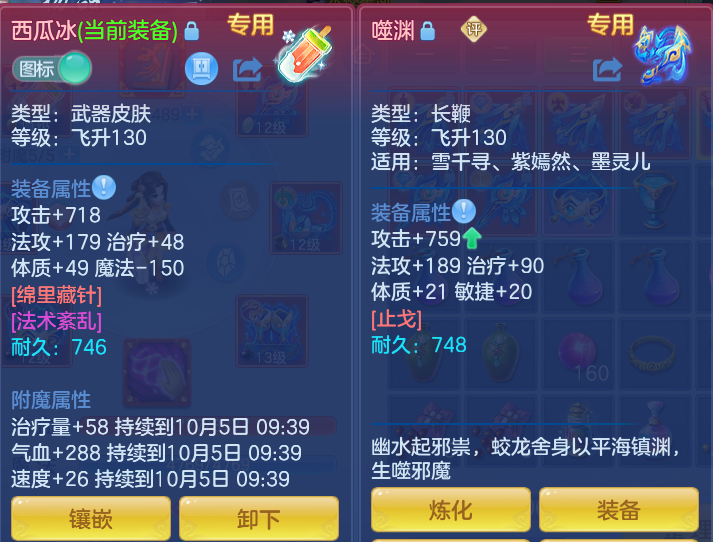 企业微信截图_1791107629311.png