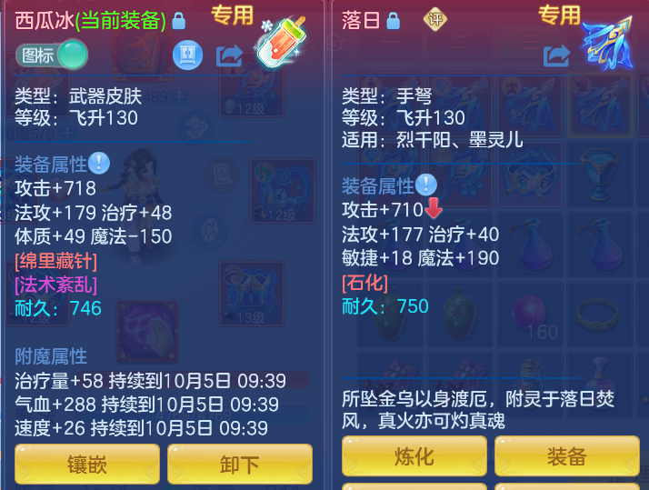 企业微信截图_1791107625864.png