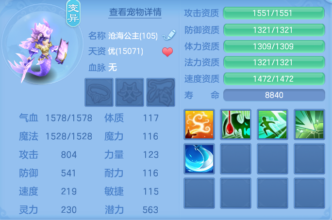 企业微信截图_1791107768800.png