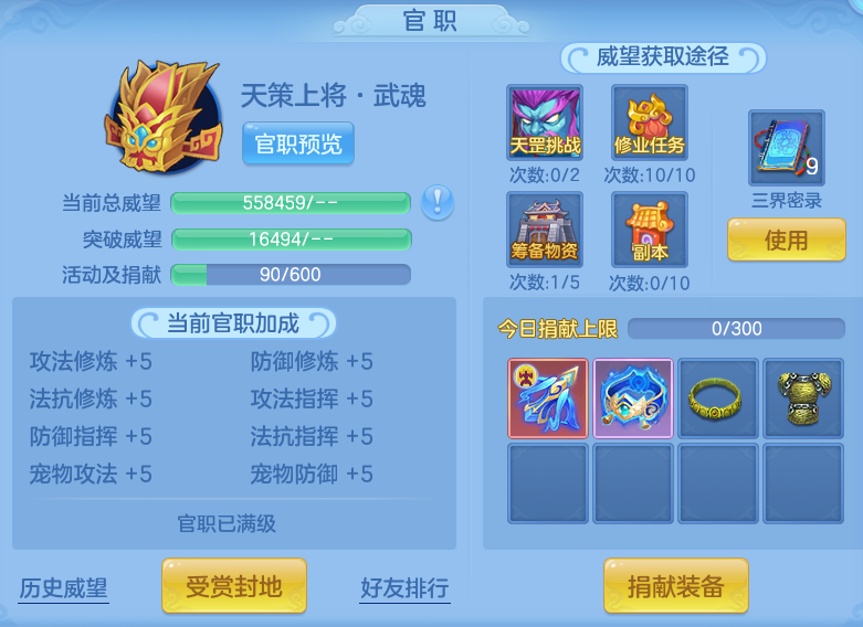 企业微信截图_1791107831812.png