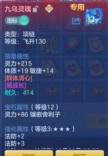 企业微信截图_17911076042067.png