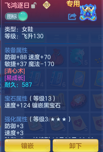 企业微信截图_17911076081384.png