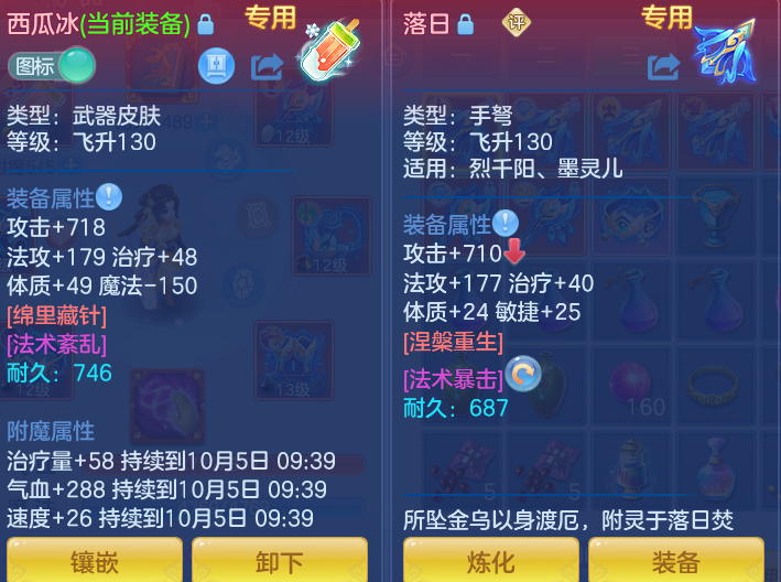 企业微信截图_17911076141377.png
