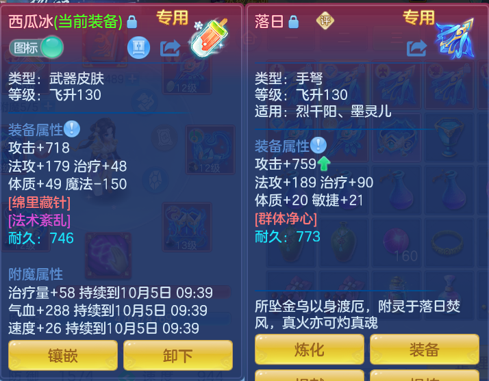 企业微信截图_17911076192490.png