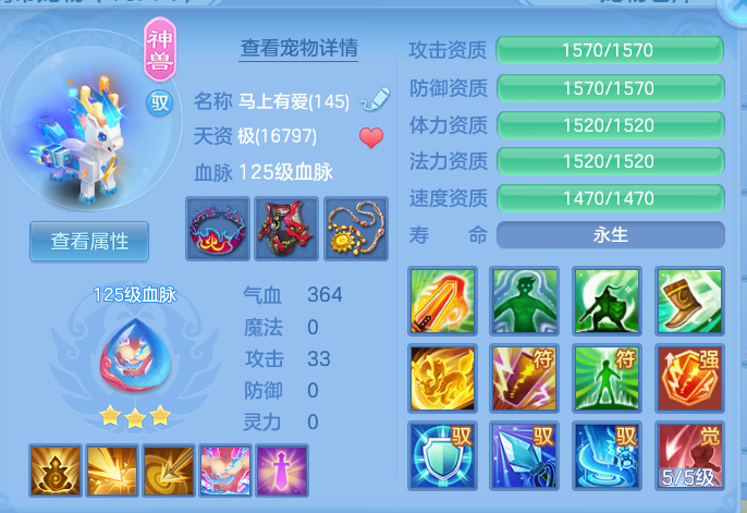 企业微信截图_17911076779726.png
