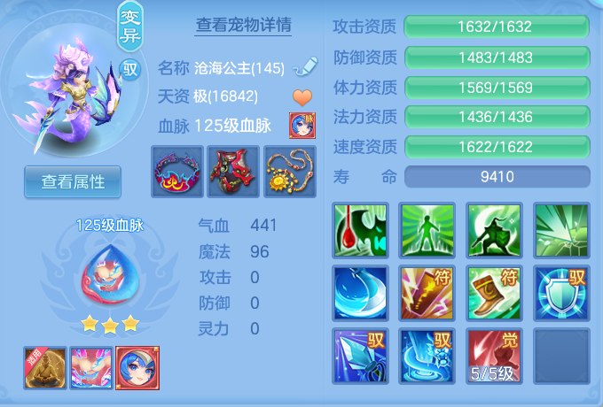 企业微信截图_17911076912208.png