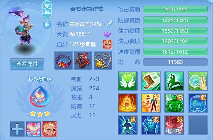 企业微信截图_17911076953152.png