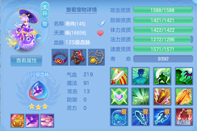 企业微信截图_17911077111942.png