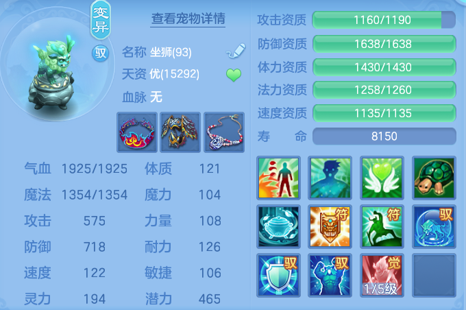 企业微信截图_17911077216455.png