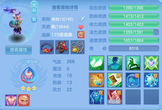 企业微信截图_17911077066476.png
