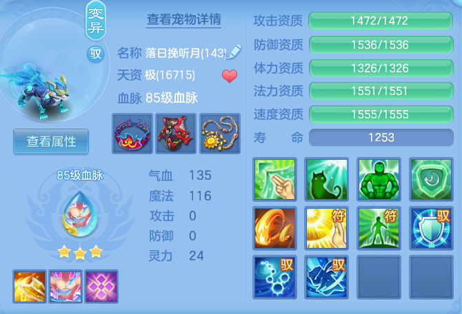 企业微信截图_17911077258747.png