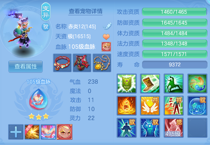 企业微信截图_17911077323732.png