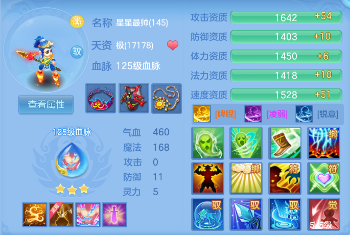 企业微信截图_17911077889863.png