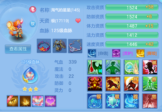 企业微信截图_17911077844409.png