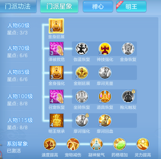 企业微信截图_17911078432675.png
