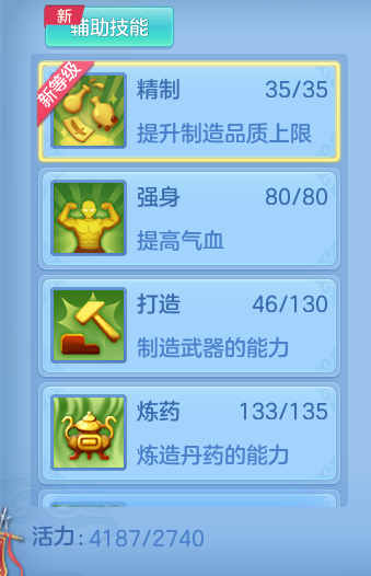 企业微信截图_17911078535373.png