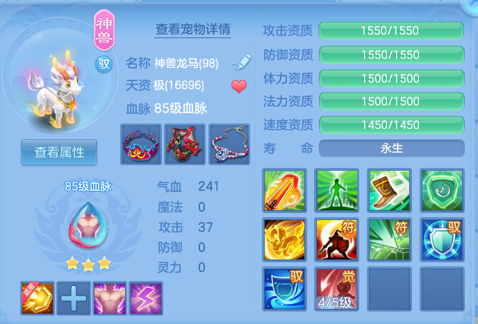 企业微信截图_179110893422.png