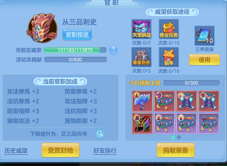 企业微信截图_1791109022349.png
