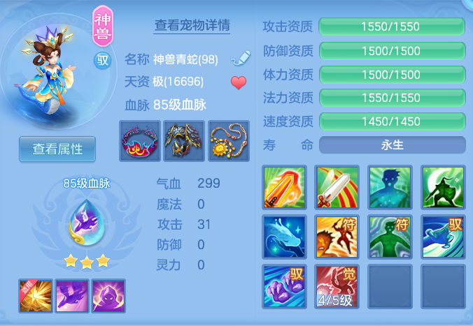 企业微信截图_1791108930604.png
