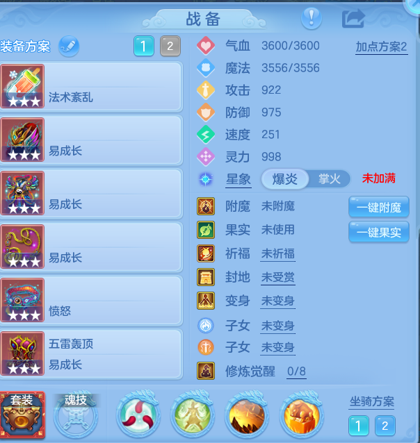 企业微信截图_17911088563080.png