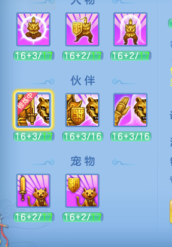 企业微信截图_1791109038460.png