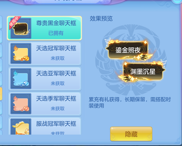 企业微信截图_1791109076329.png
